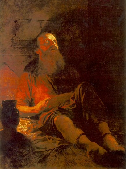 gp801q.jpg (91358 bytes)