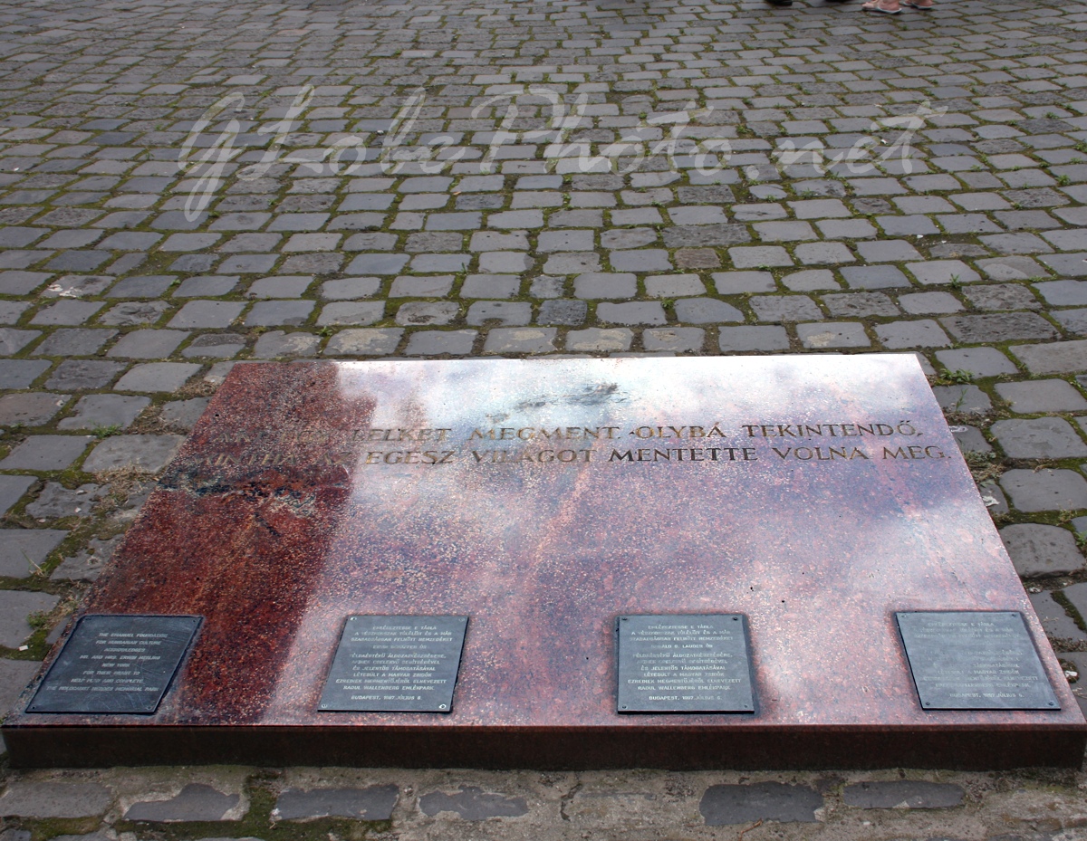 Raoul Wallenberg Emlkpark