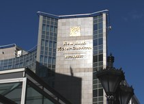 Hotel Kempinski