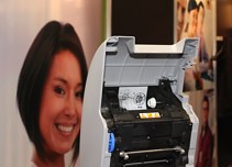 Globe Master Card - Printexpo 2011